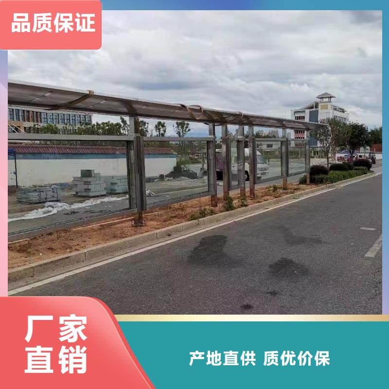 户外候车亭全国走货