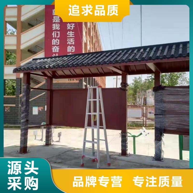 户外候车亭全国走货