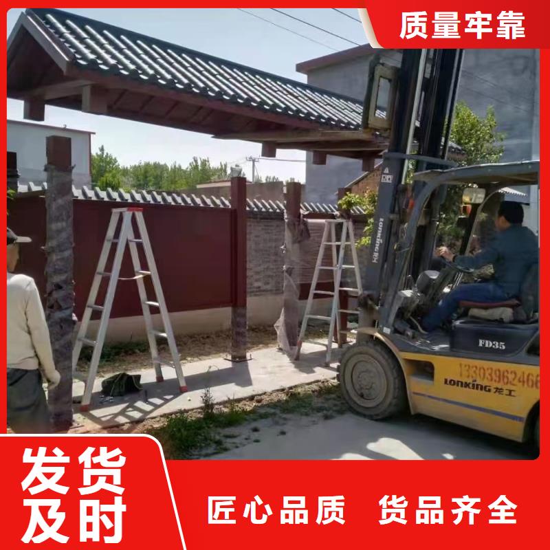智能候车亭免费咨询