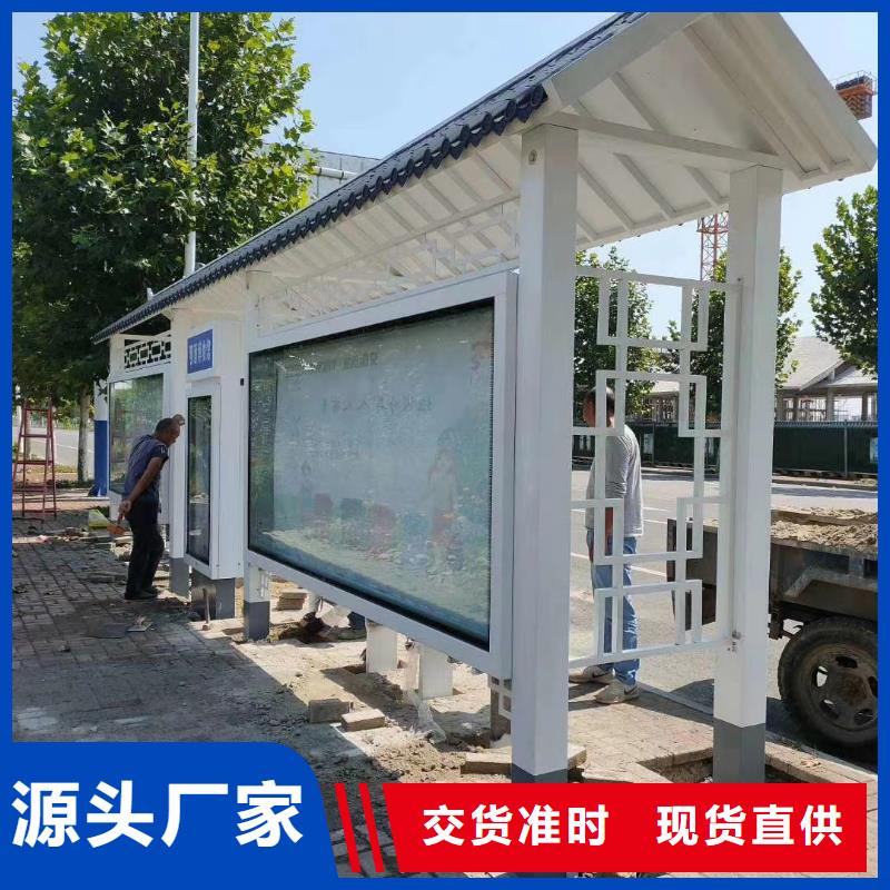 新款候车亭性价比高