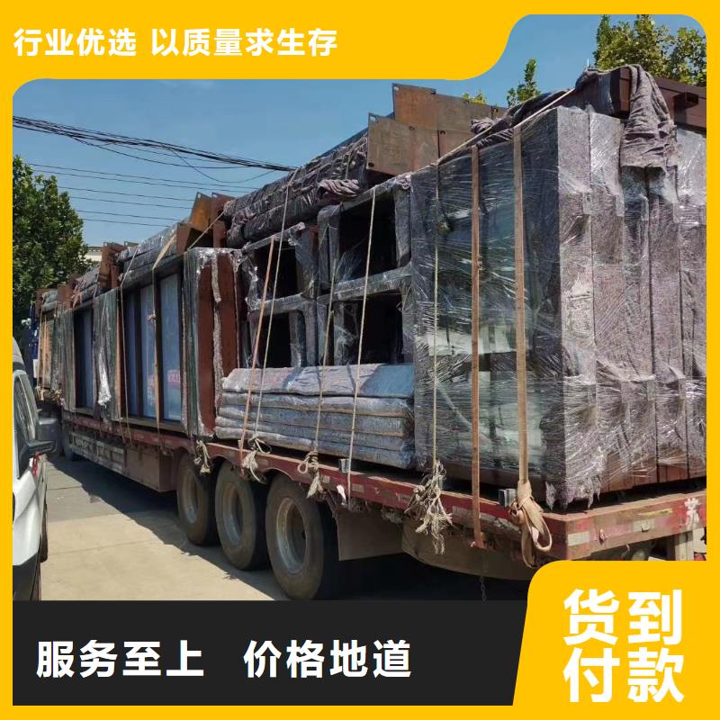 乡镇候车亭诚信厂家