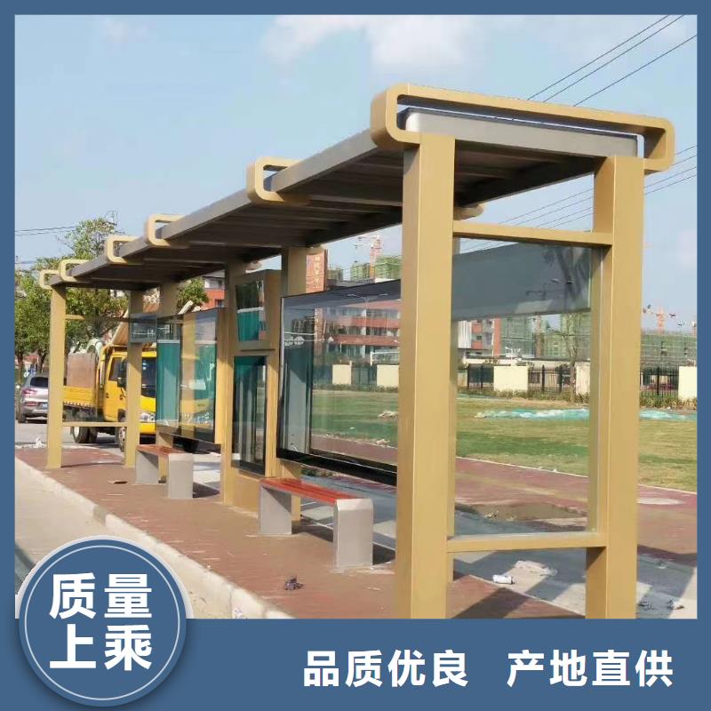 候车亭_乡村候车亭源头厂商