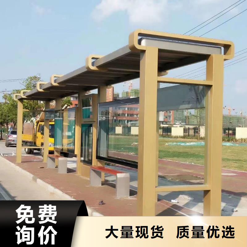 户外候车亭全国走货