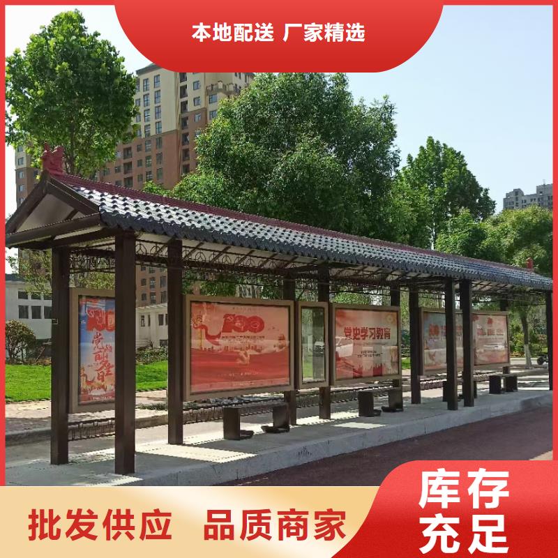 户外候车亭全国走货