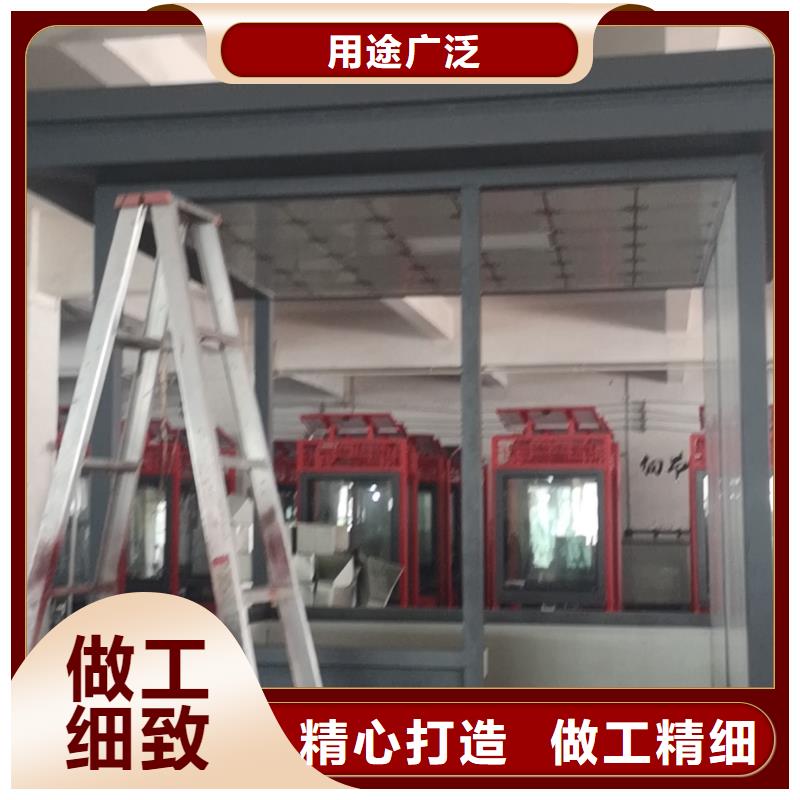公共吸烟亭岗亭发货及时