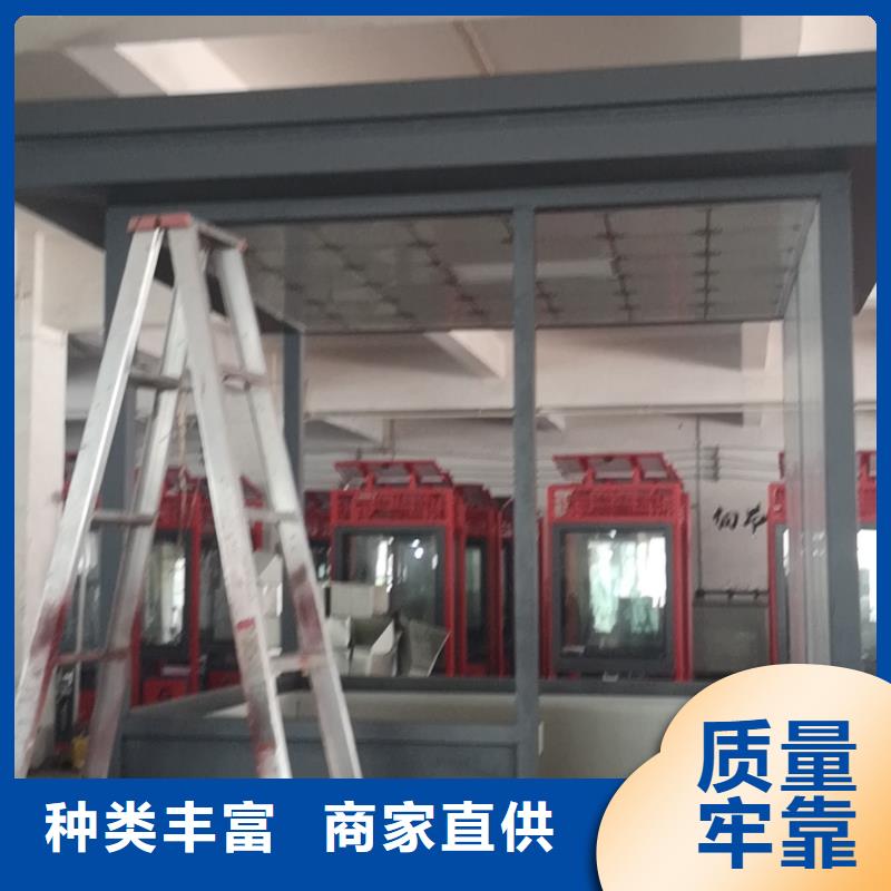 停车场岗亭承诺守信
