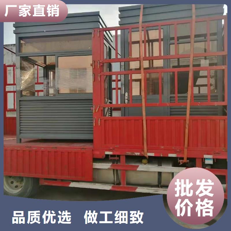 不锈钢岗亭
可定制