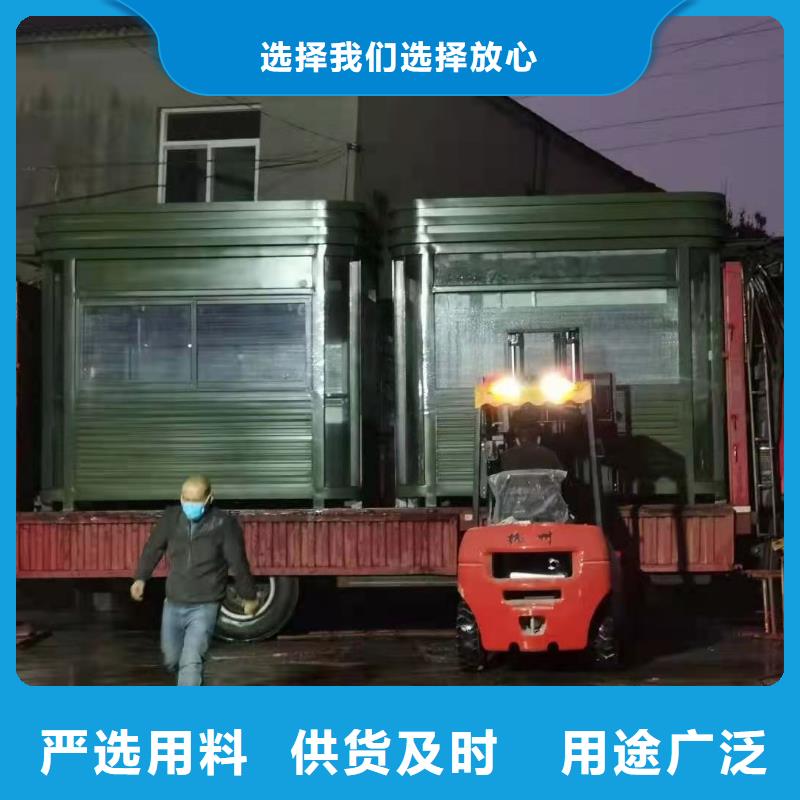 停车场岗亭价格合理
