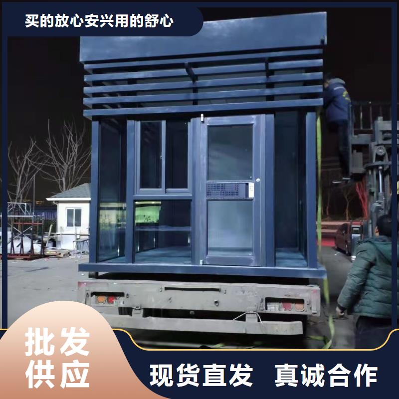 景区岗亭订制