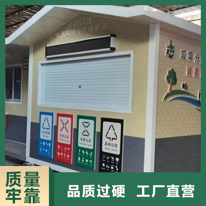 岗亭
信赖