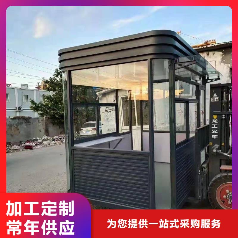 景区岗亭承诺守信