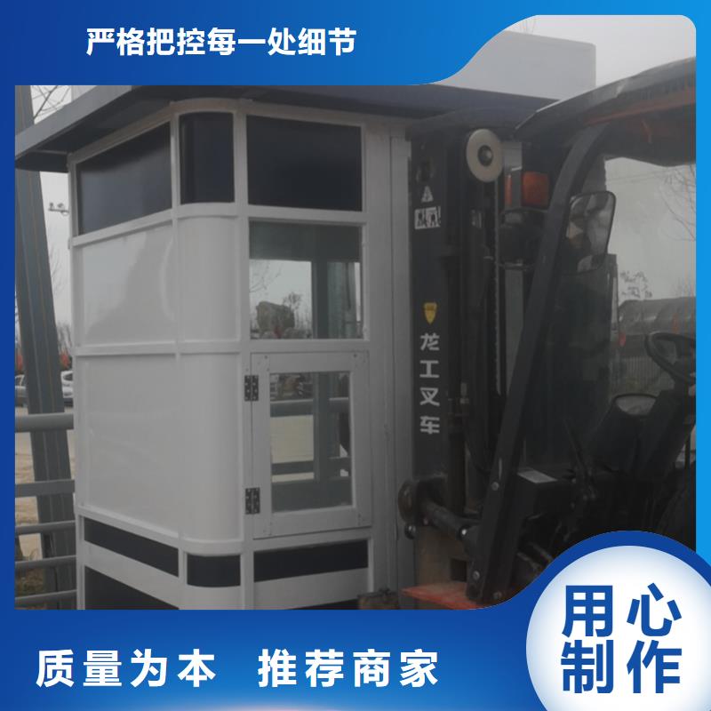 岗亭景区流动公厕真材实料诚信经营