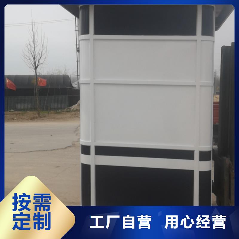 岗亭
来图定制