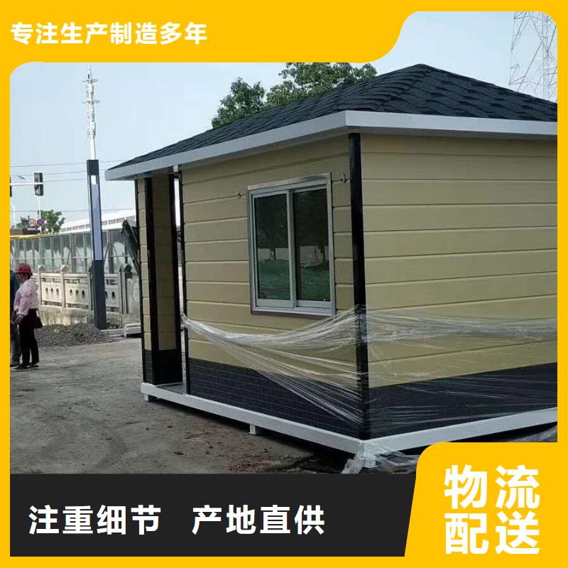 岗亭
信赖