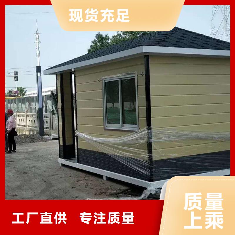 不锈钢岗亭诚信厂家