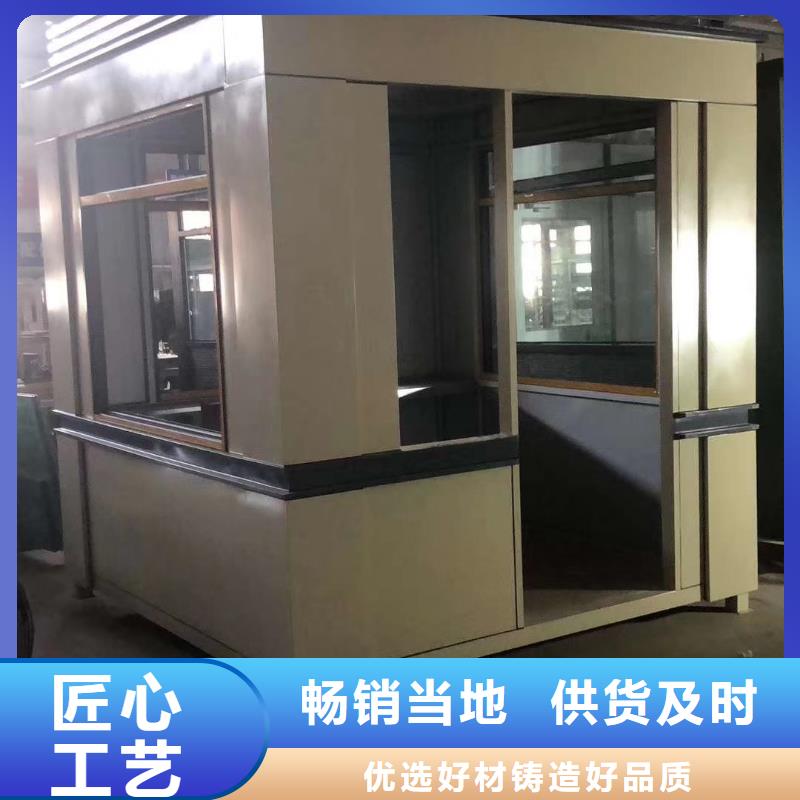 岗亭景区环保移动公厕拥有核心技术优势