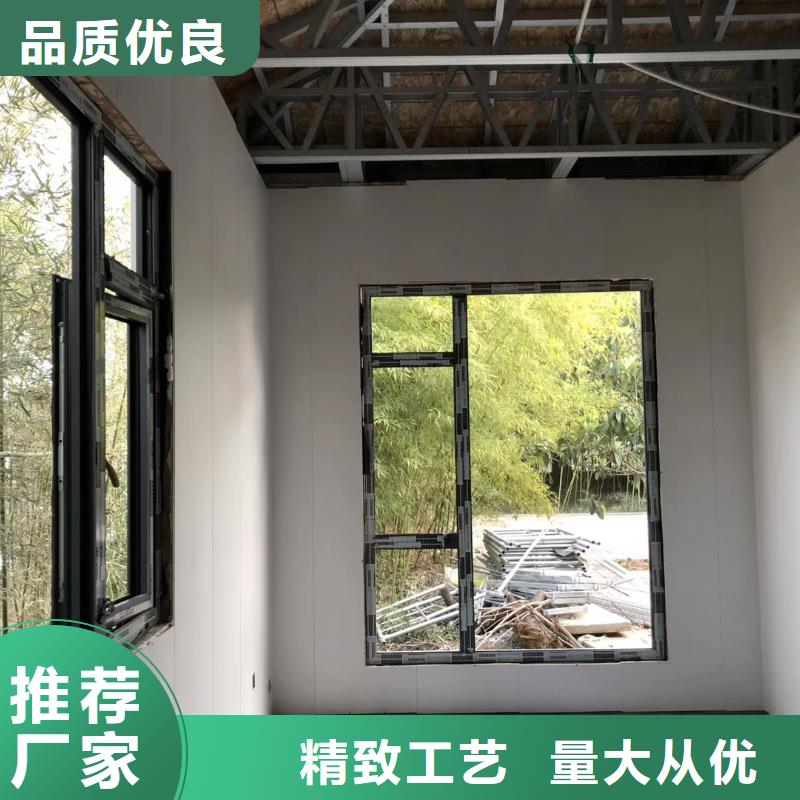 岗亭保安室诚信厂家