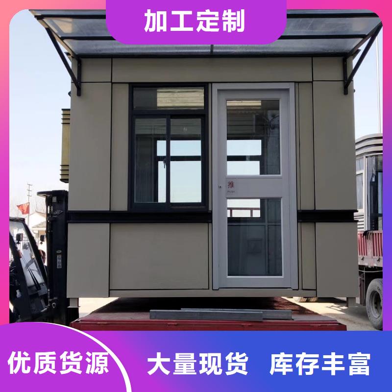 
小区岗亭安装