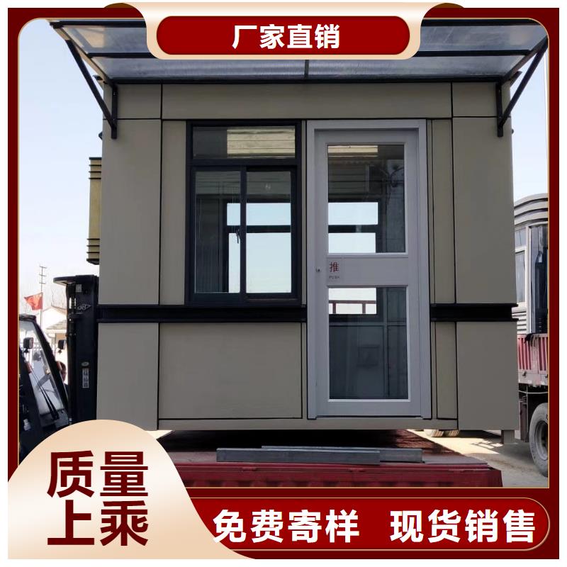 停车场岗亭品质保证
