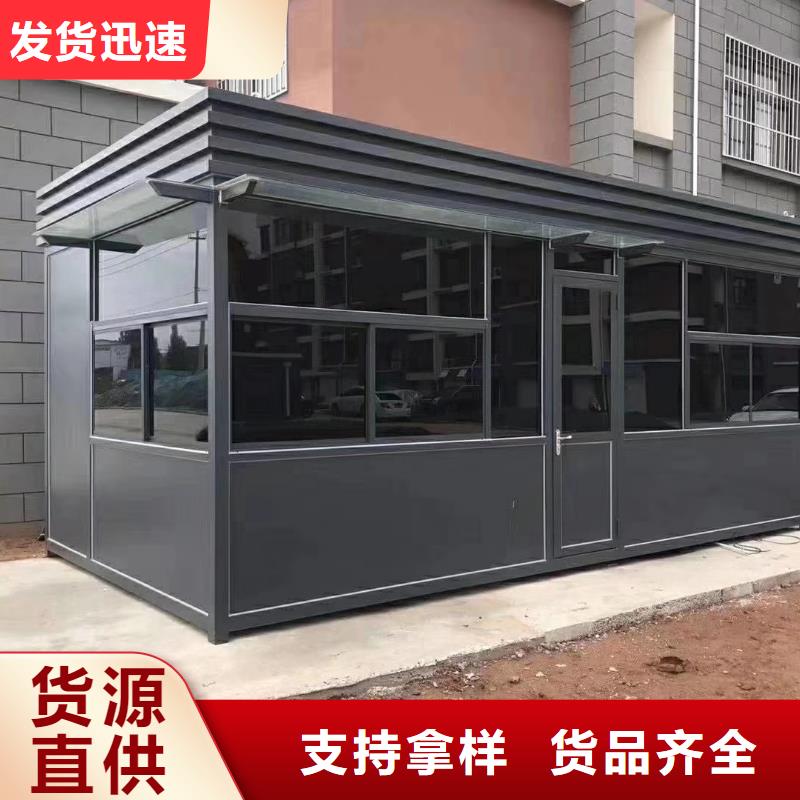停车场岗亭价格合理