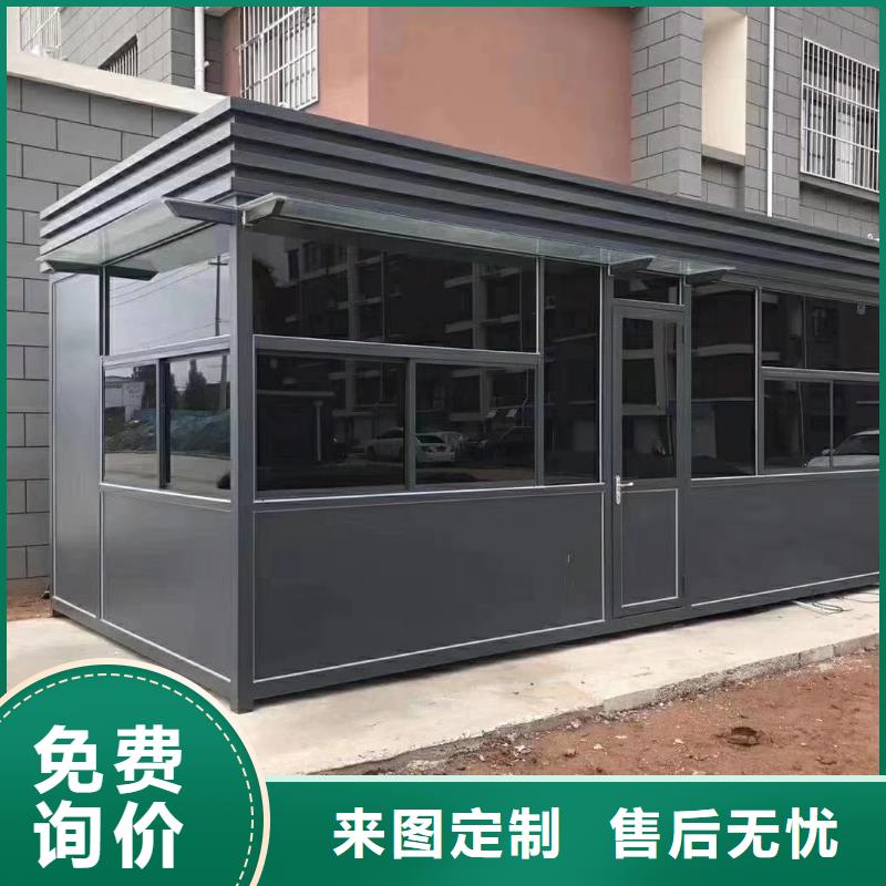 停车场岗亭价格合理