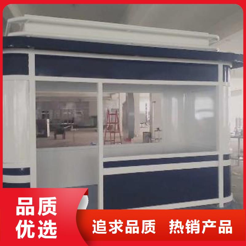 可移动岗亭来厂考察