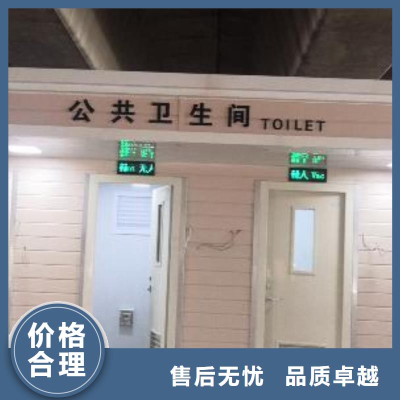 岗亭公共吸烟亭质量无忧