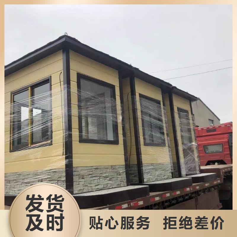 治安岗亭为您服务