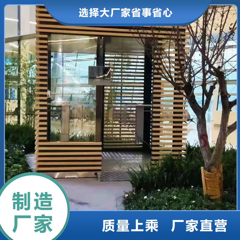 不锈钢岗亭诚信厂家