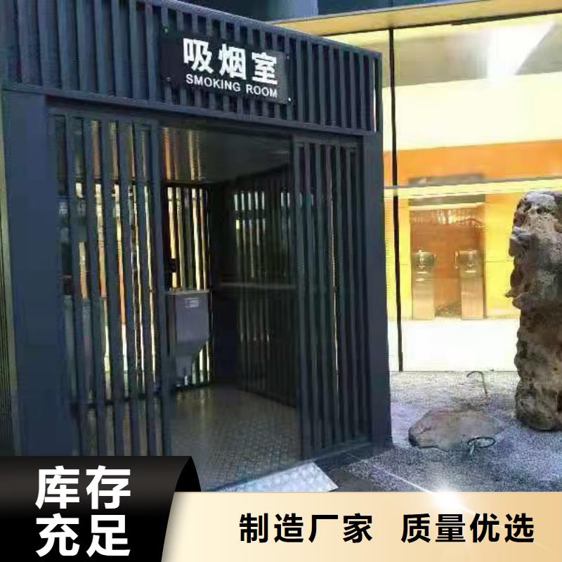 户外可移动岗亭品质放心