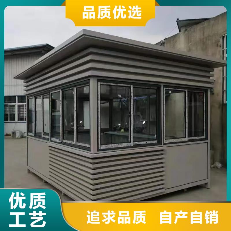 小区岗亭来样定制
