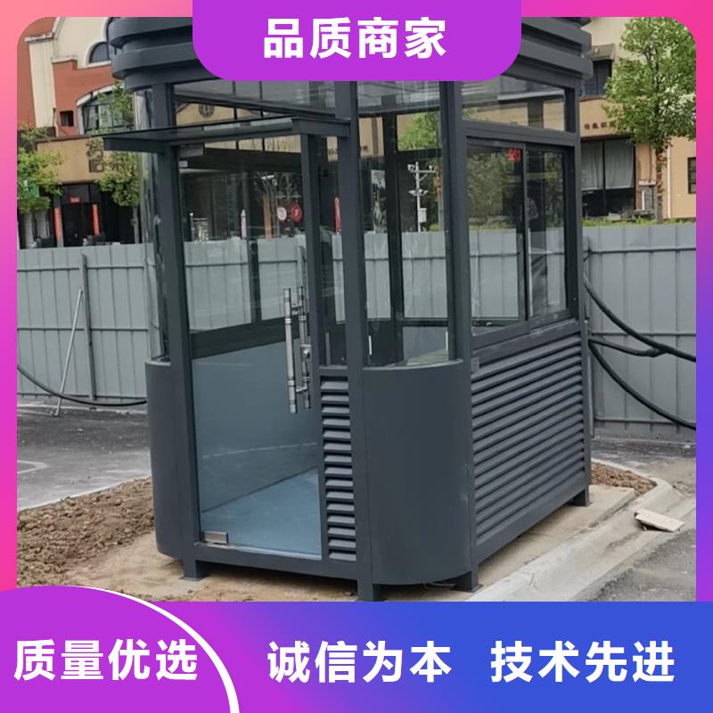 售楼部岗亭来电咨询