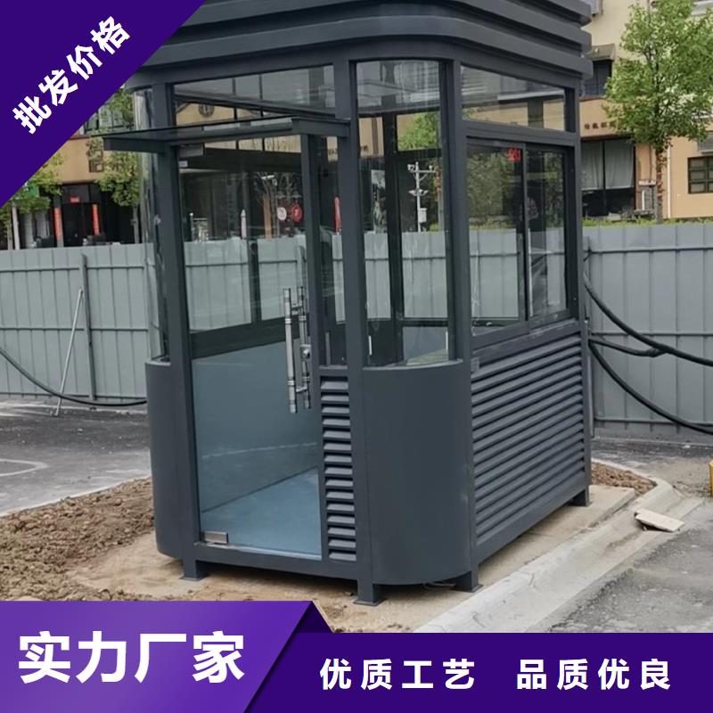 景区岗亭质量可靠