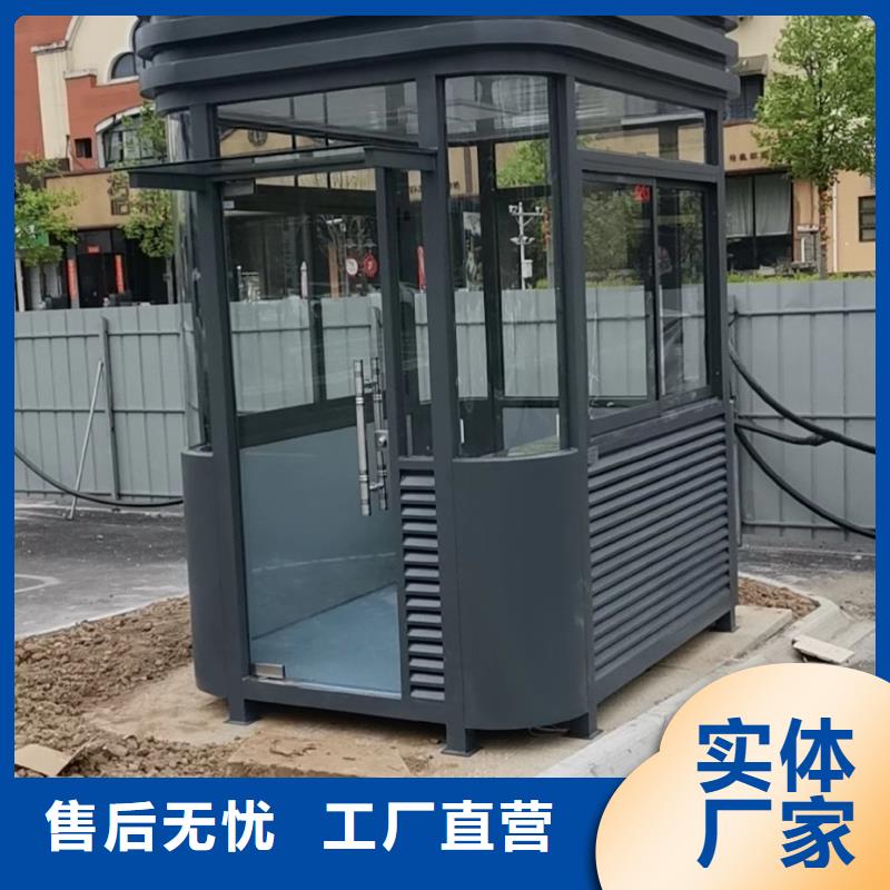 景区岗亭质量可靠