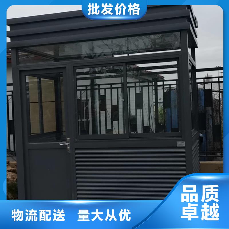 停车场岗亭价格合理
