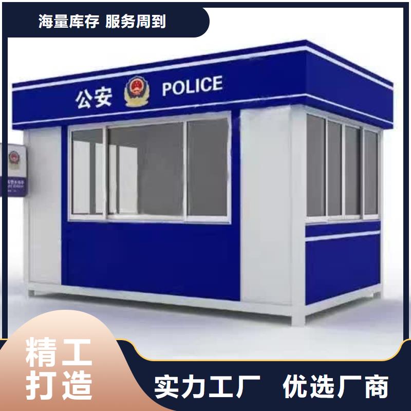 简易吸烟亭来厂考察