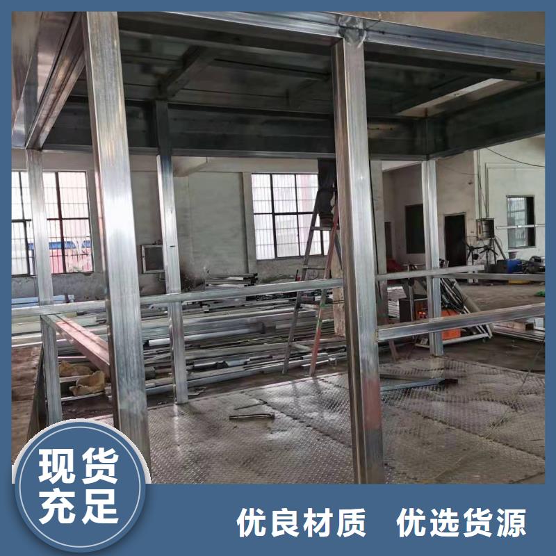 岗亭景区流动公厕真材实料诚信经营