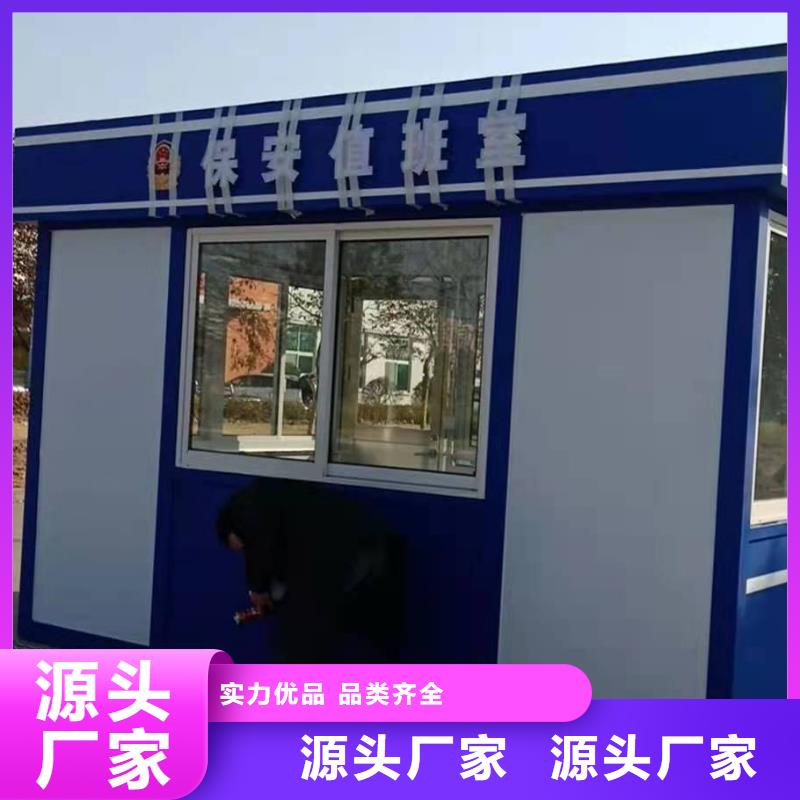 岗亭景区环保移动公厕拥有核心技术优势