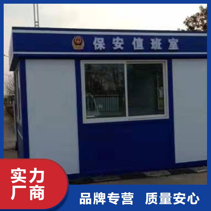 简易吸烟亭全国发货