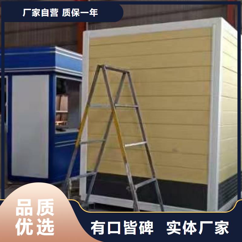 停车场岗亭价格合理