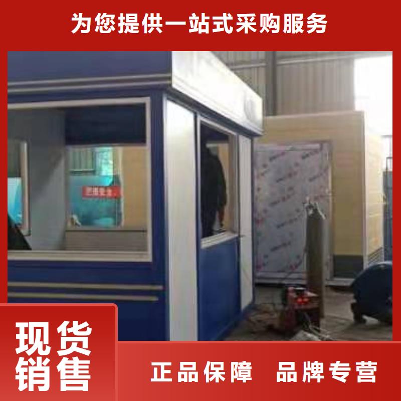 停车场岗亭价格合理
