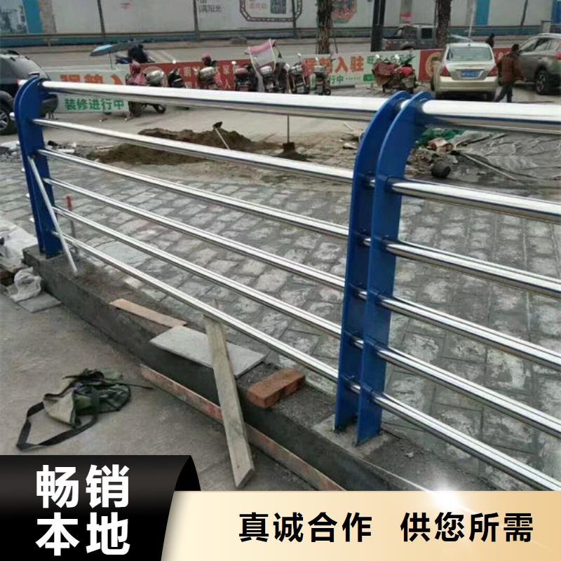 桥面不锈钢栏杆实力老厂