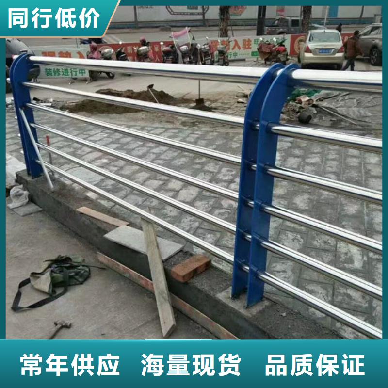 铝合金护栏价格多少钱一米怎么算供应