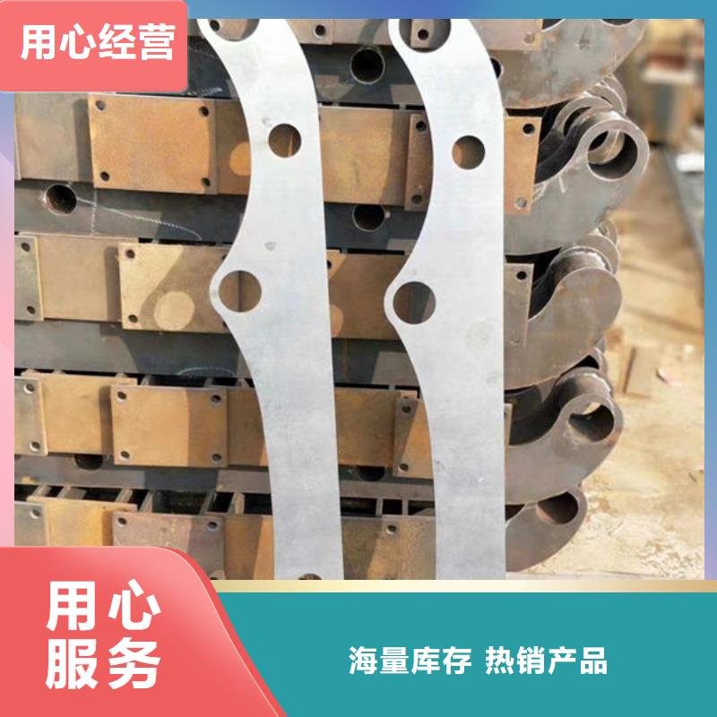 批发价格不锈钢防撞护栏厂家