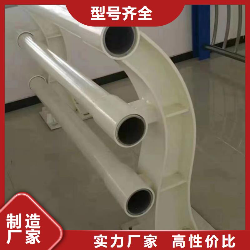 正规厂家防撞护栏生产厂家