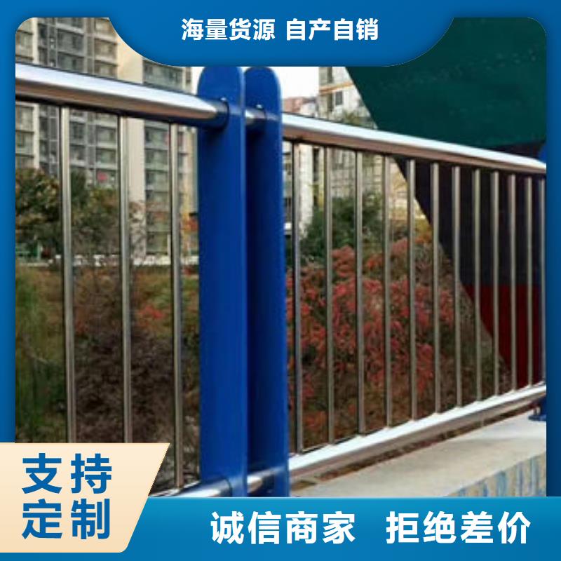 铝合金景区护栏畅销全国