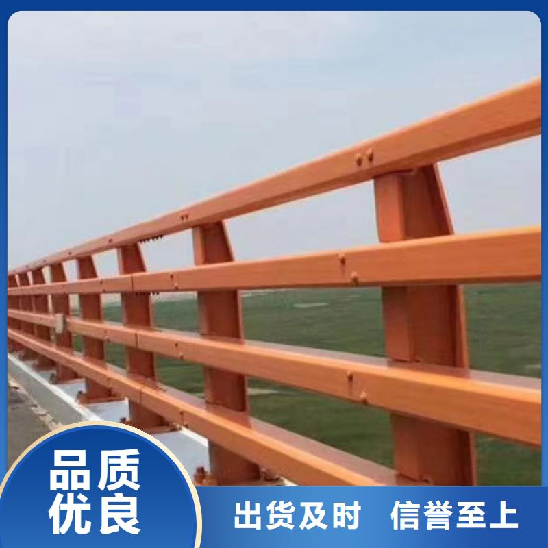 厂家桥梁铝合金护栏