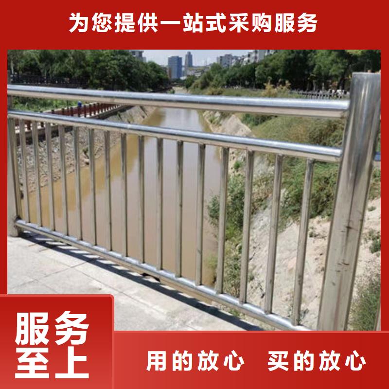 按需定制景观铝合金护栏厂