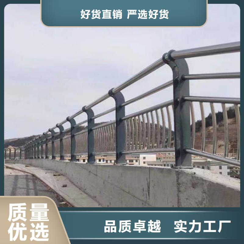货源不锈钢板护栏不锈钢板护栏