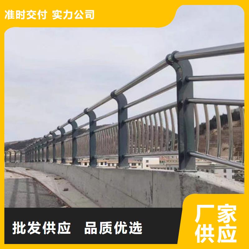 天桥不锈钢护栏价格畅销全国